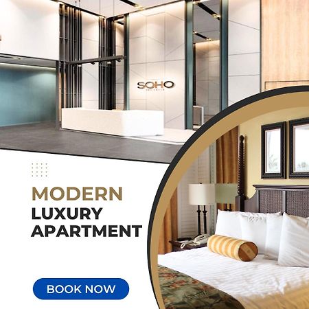 Soho Central Residence - City View - District 1 Хошимін Екстер'єр фото