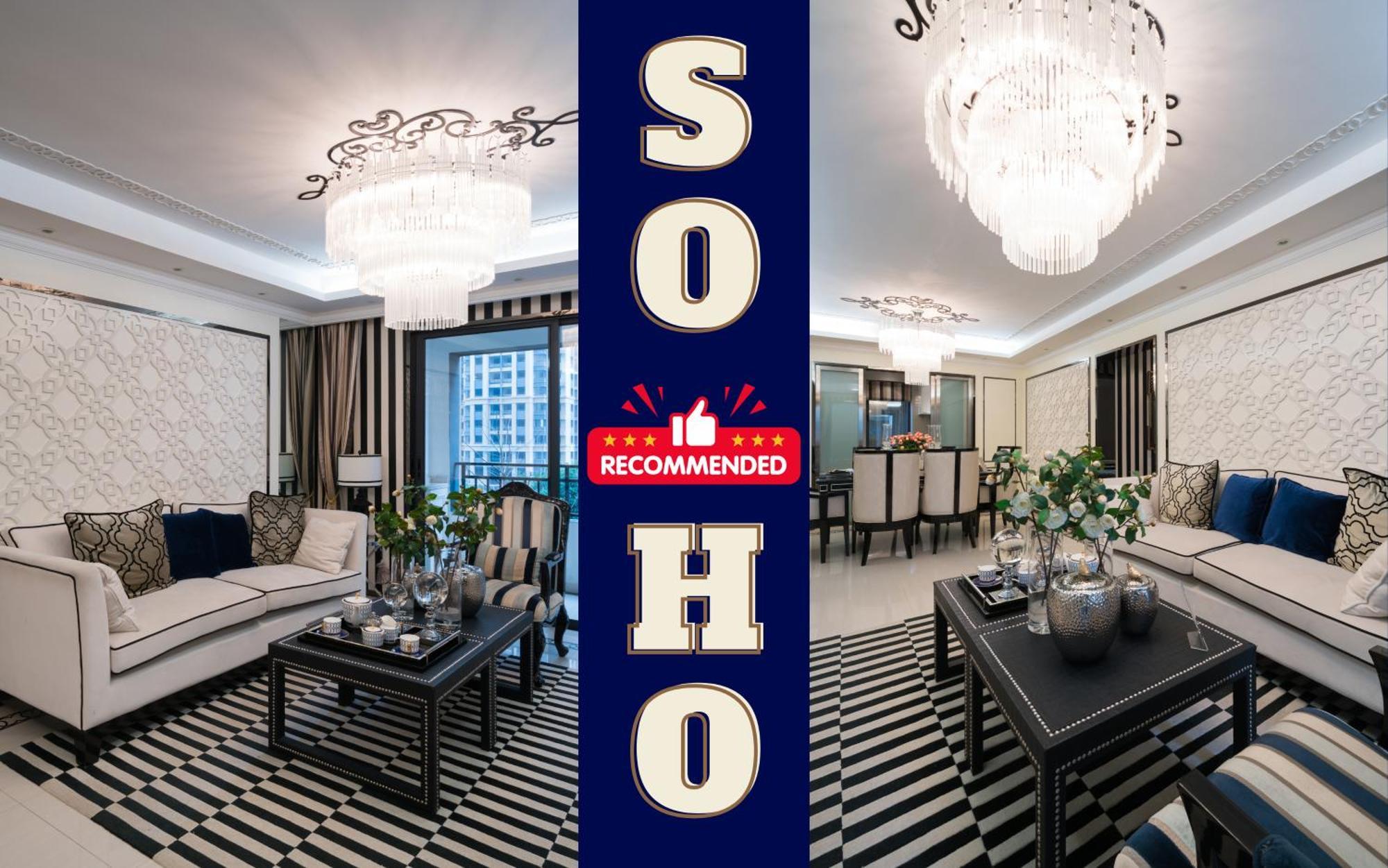 Soho Central Residence - City View - District 1 Хошимін Екстер'єр фото